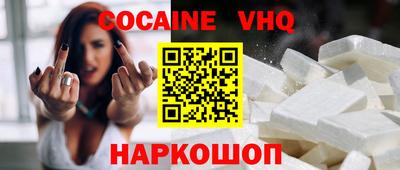 сатива Юрга