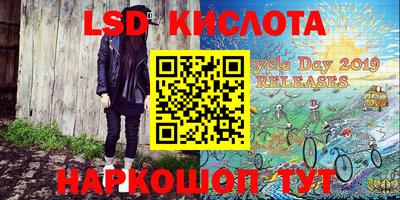 кокаин премиум Краснознаменск
