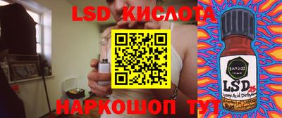 кокаин премиум Краснознаменск