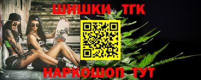 СК Краснокаменск