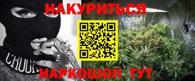 скорость mdpv Краснодар