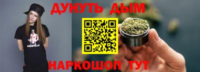 скорость mdpv Краснодар