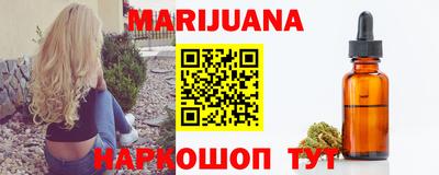 кокаин премиум Краснознаменск