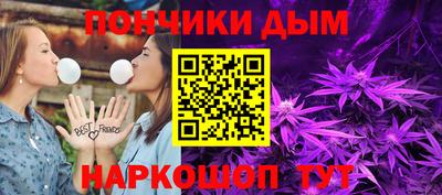 кокаин премиум Краснознаменск