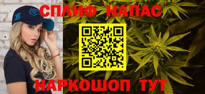 скорость mdpv Краснодар