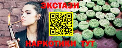 СК Краснокаменск