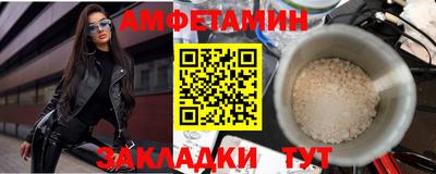 скорость mdpv Краснодар