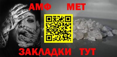 скорость mdpv Краснодар