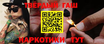 дистиллят марихуана Якутск