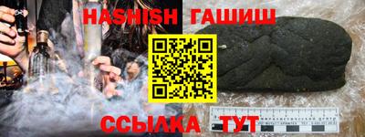 кокаин премиум Краснознаменск