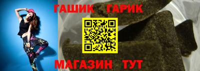 кокаин премиум Краснознаменск