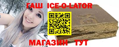 скорость mdpv Краснодар
