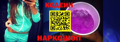 СК Краснокаменск
