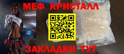 СК Краснокаменск