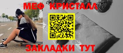 СК Краснокаменск