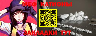 скорость mdpv Краснодар