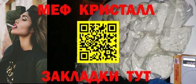 скорость mdpv Краснодар